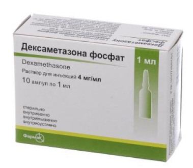 Дексаметазон 4мг/1 мл № 10 амп (Здоровье) ==