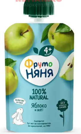 Пюре "ФрутоНяня" с 4 мес. Яблоко 90г (6130)