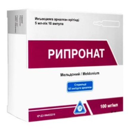 Рипронат 10% 5 мл №10 амп