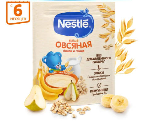 Каша "Nestle" молочная овсяная с бананом и грушей с 6 мес. 200г (3410)