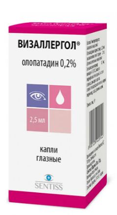 Визаллергол 0,2% 2,5 мл глазные капли