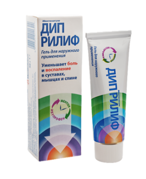Дип Рилиф 50 г гель