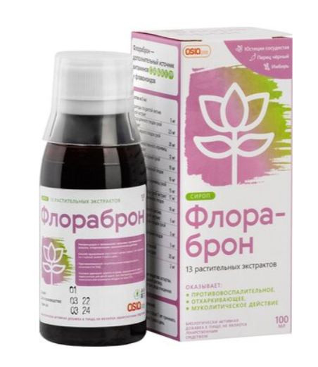 Флораброн 100 мл