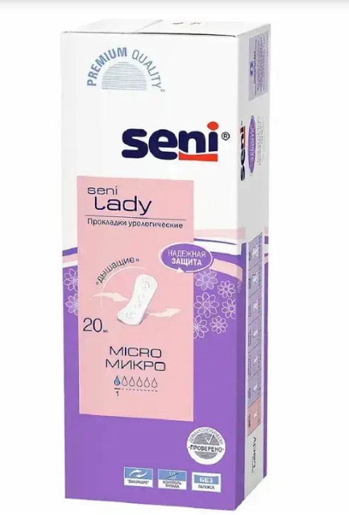 Прокладки урологические Seni Lady Micro ежедневные 20  шт (2377)