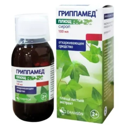 Гриппамед Плющ 100 мл сироп