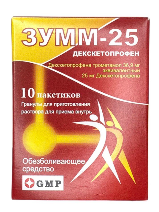 Зумм-25 25 мг №10 пак
