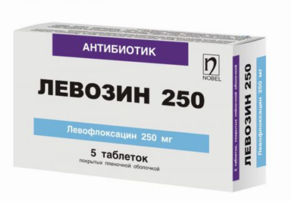 Левозин 250 мг №5 табл (Левофлоксацин)