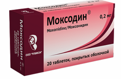 Моксодин 0,2 мг №30 табл