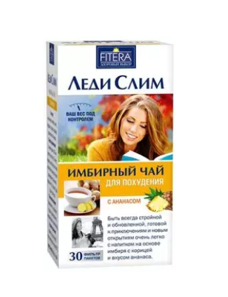 Леди Слим имбирный фиточай Ананас 2г №30 ф/п