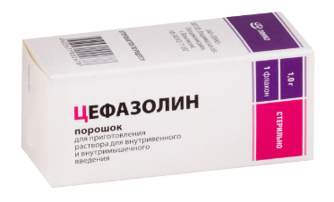 Цефазолин н/с 1,0