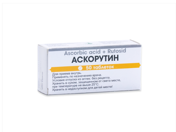 Аскорутин №50 табл (Биовит)