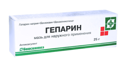 Гепарин мазь 25 г ==
