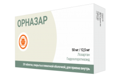 Орназар 50 мг/12,5 мг №28 табл