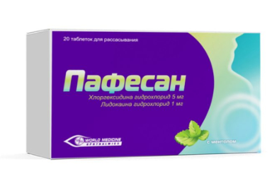 Пафесан 5/1 мг №20 табл (ментол)