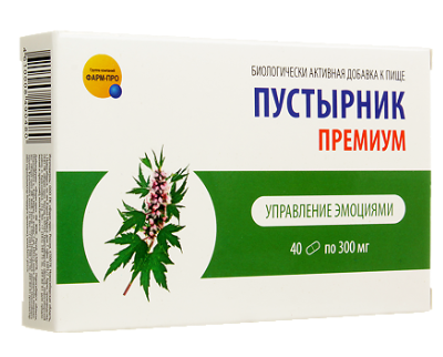 Пустырник Премиум "Управление эмоциями" №40 капс