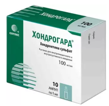 Хондрогард 1 мл №10 амп