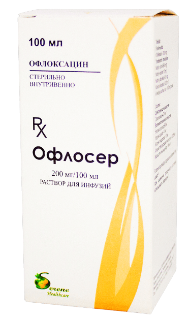 Офлосер 100 мл (Офлоксацин)