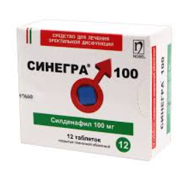 Синегра 100 мг № 4 табл (Силденафил)