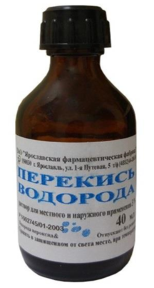 Перекиси водорода 3% 40 мл ==