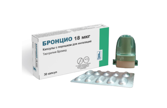 Бронцио 18 мкг №30 капс +1 ингалятор