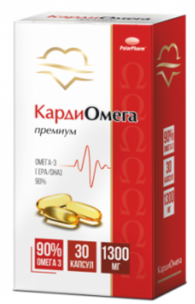 КардиоОмега 1300 мг №30 капс