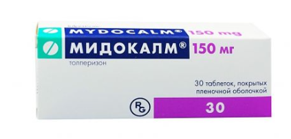 Мидокалм 150 мг №30 табл