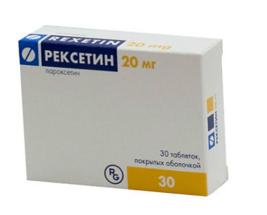 Рексетин 20 мг №30