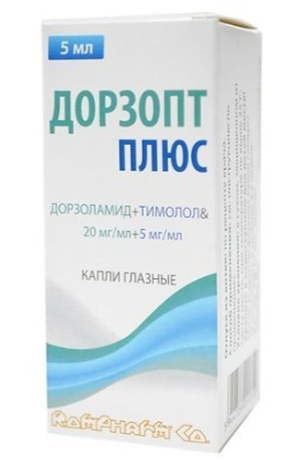 Дорзопт плюс 5 мл глазные капли