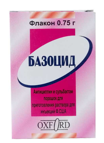 Базоцид 0,75 г №1 фл
