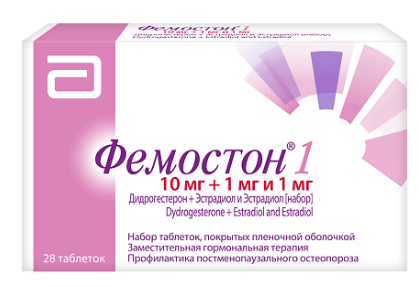 Фемостон 1/10 №28 табл