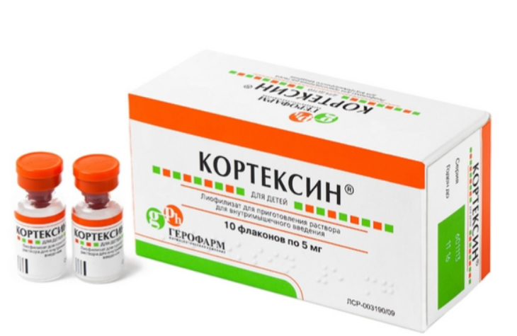 Кортексин 5мг №10 фл
