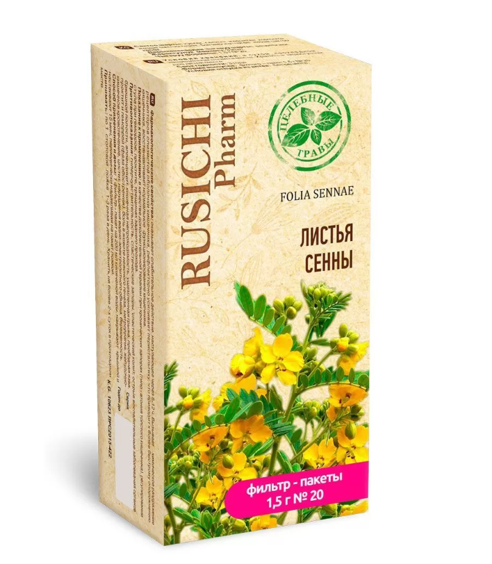 Русичи ф/п листья сенны 1,5 г №20