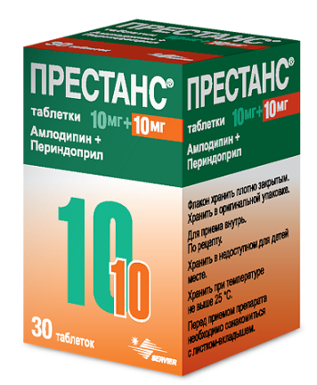 Престанс 10 мг/10 мг №30 табл