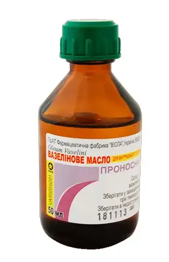 Вазелиновое масло 50,0 (Имэкс)
