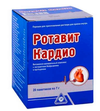 Ротавит Кардио №20 пак ==