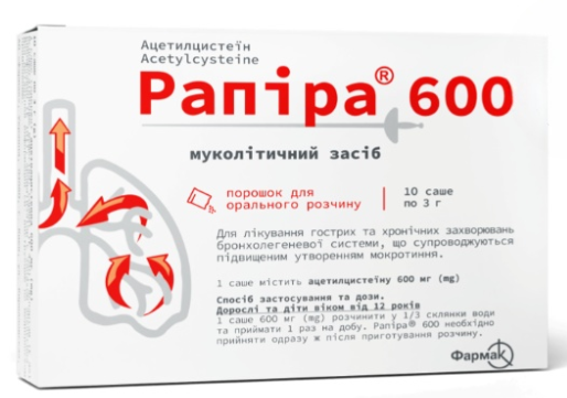 Рапира 600 мг/3 г №10 пак