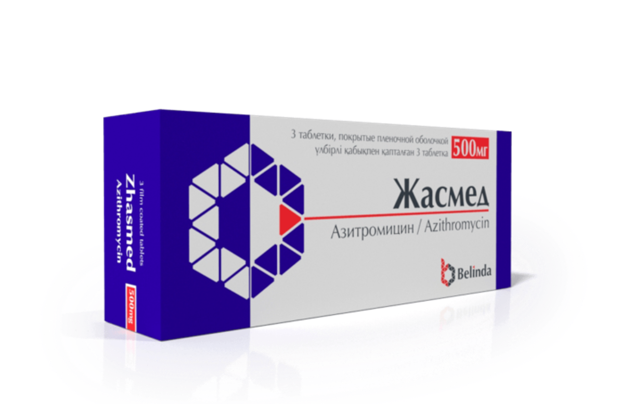 Жасмед 500 мг №3 табл (Азитромицин)