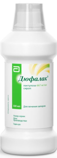 Дюфалак 500 мл сироп