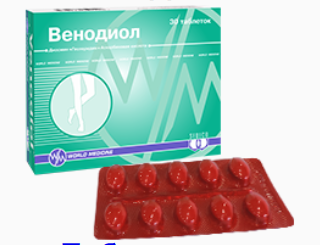 Венодиол-М 450 мг/50 мг №30 табл