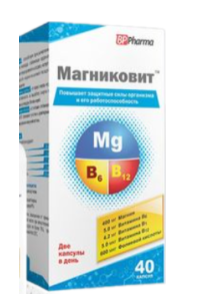 Магниковит №40 капс