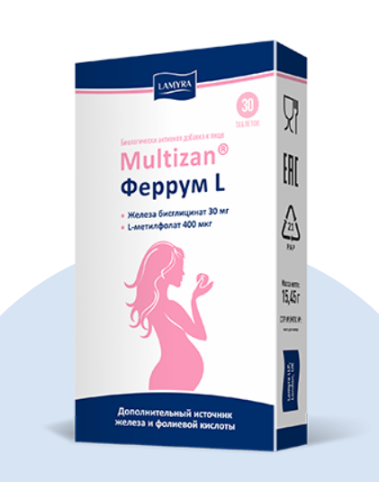 Мультизан Феррум L №30 таблеток