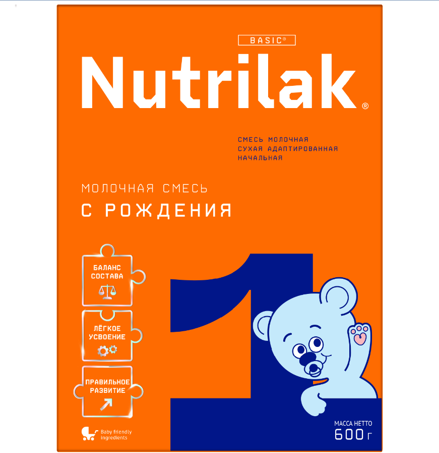 Смесь молочная "Nutrilak" №1 c рождения 600 г