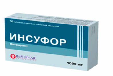 Инсуфор 1000 мг №30 табл