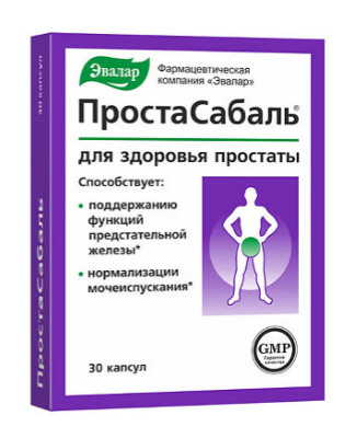Простасабаль 0,2 "Эвалар" №30 капс
