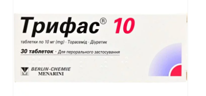 Трифас 10 мг №30 табл