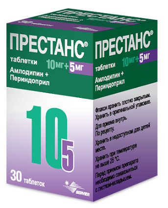 Престанс 10 мг/5 мг №30 табл