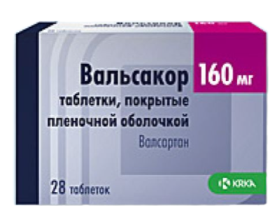 Вальсакор 160 мг №28 табл