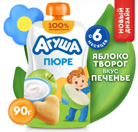 Пюре Фруктовое-Молочное "Агуша" с 6 мес. Яблоко-Творог вкус Печенье 90г (2401)