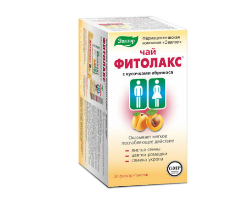 Фиточай "Фитолакс" с кусочками абрикоса №20 ф/п