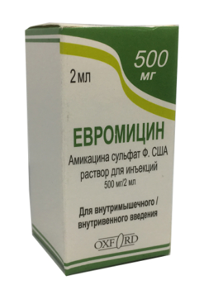 Евромицин 500 мг/2 мл